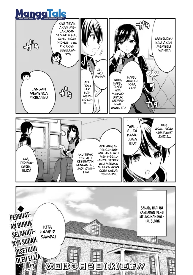 Zennin Ossan, Umarekawattara SSS Rank Jinsei ga Kakutei shita Chapter 64 Gambar 14